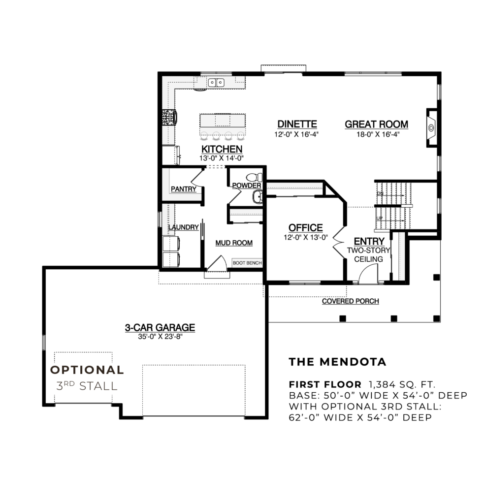 The Mendota First Floor Plan
