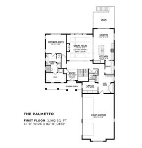 The Palmetto at Quitwood, First Floor Plan